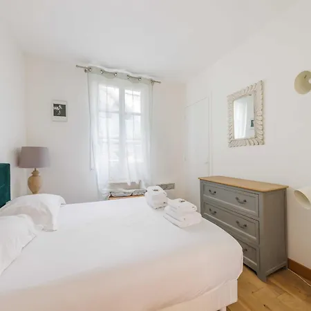 Charming Near Champ De Mars - Mobility Lease 아파트 파리